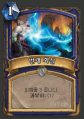 2026년 1월 5일 (월) 19:22 판의 섬네일