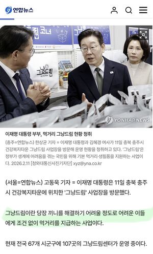 보증은그냥안드림.jpeg