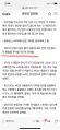 2026년 1월 5일 (월) 19:10 판의 섬네일