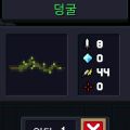 2026년 1월 5일 (월) 19:09 판의 섬네일