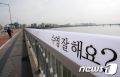 2026년 1월 5일 (월) 19:12 판의 섬네일