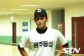 2026년 1월 5일 (월) 19:08 판의 섬네일