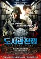 2026년 1월 5일 (월) 19:19 판의 섬네일