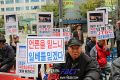 2026년 1월 5일 (월) 19:08 판의 섬네일