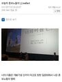 2026년 1월 5일 (월) 19:23 판의 섬네일