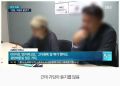 2026년 1월 5일 (월) 19:08 판의 섬네일