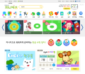 2026년 1월 5일 (월) 19:20 판의 섬네일