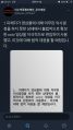 2026년 1월 5일 (월) 19:15 판의 섬네일