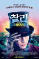 2026년 2월 1일 (일) 11:13 판의 섬네일