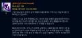 2026년 1월 5일 (월) 19:20 판의 섬네일