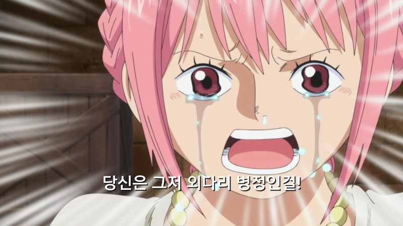 파일:패륜카2.png