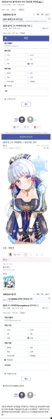 파일:하태핫태차단.png
