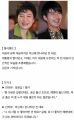 2026년 1월 5일 (월) 19:20 판의 섬네일