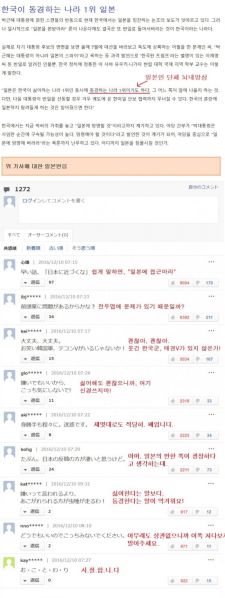 파일:1225222657956362.jpg