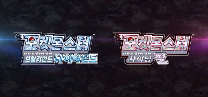 파일:4세대닦이.jpg