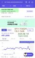 2026년 4월 30일 (목) 23:21 판의 섬네일