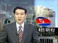 2026년 1월 5일 (월) 19:15 판의 섬네일