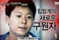 2026년 1월 5일 (월) 19:08 판의 섬네일