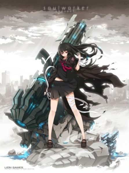 파일:R SoulWorker Illust 01.jpg