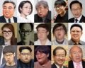 2026년 1월 5일 (월) 19:15 판의 섬네일