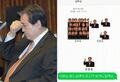 2026년 1월 5일 (월) 19:14 판의 섬네일