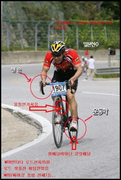 파일:김팔용2.jpg