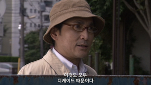 나루타키.png