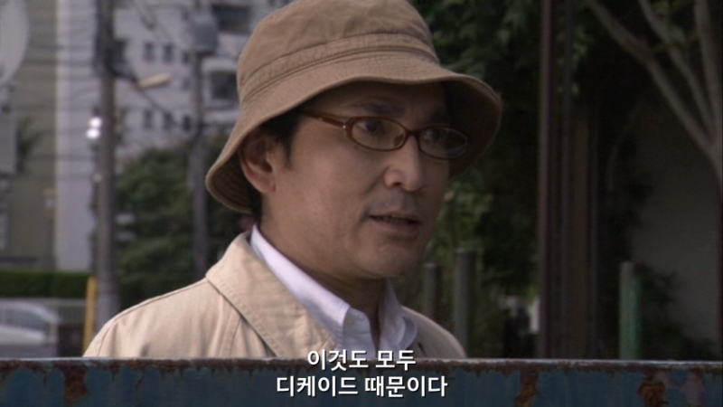 파일:나루타키.png