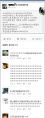 2026년 1월 5일 (월) 19:08 판의 섬네일