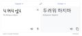2026년 1월 5일 (월) 19:19 판의 섬네일