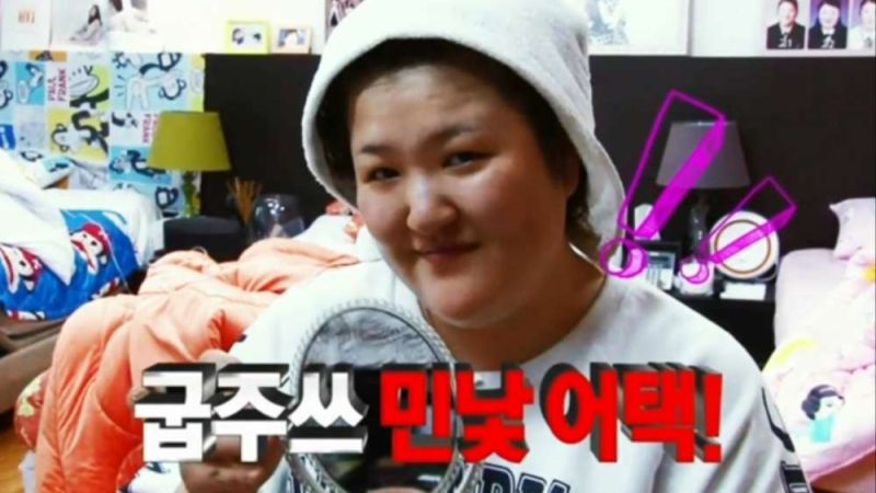 파일:민낯.jpg