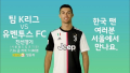 2026년 2월 3일 (화) 09:18 판의 섬네일