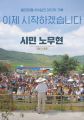 2026년 1월 5일 (월) 19:10 판의 섬네일