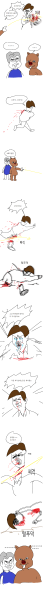 파일:아기 페미 둘리 3.png