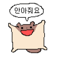 2026년 1월 5일 (월) 19:17 판의 섬네일