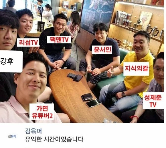 파일:윤서인떨거지.jpg