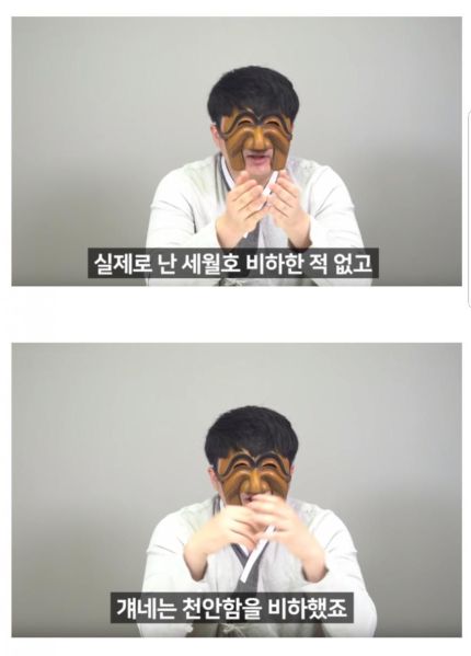 파일:윾머1.jpg