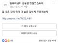 2026년 1월 5일 (월) 19:23 판의 섬네일