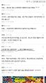 2026년 1월 5일 (월) 19:10 판의 섬네일