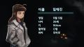 2026년 1월 5일 (월) 19:12 판의 섬네일