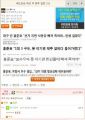 2026년 1월 5일 (월) 19:16 판의 섬네일