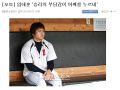 2026년 1월 5일 (월) 19:09 판의 섬네일
