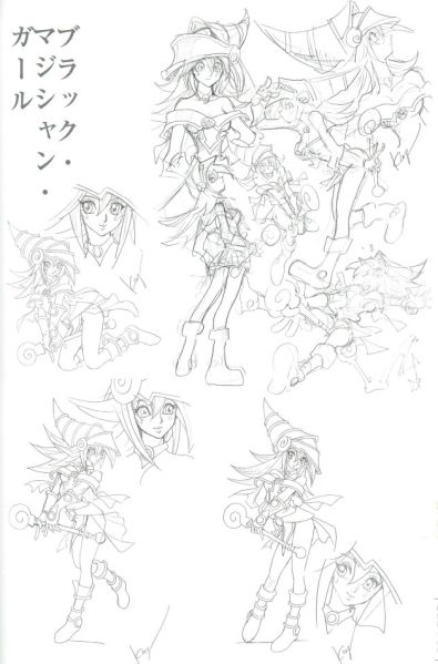 파일:Bmg.jpg