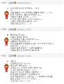 2026년 1월 5일 (월) 19:18 판의 섬네일