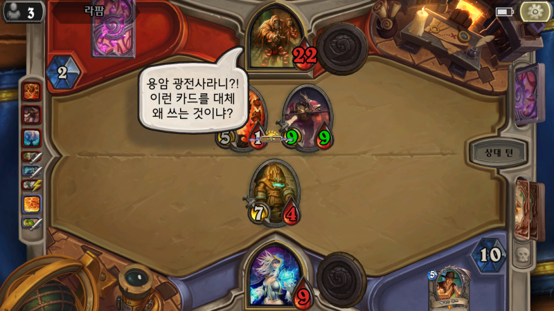 파일:I11932428180.png