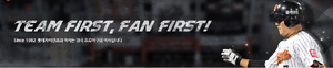 Team First, Fan First!.png