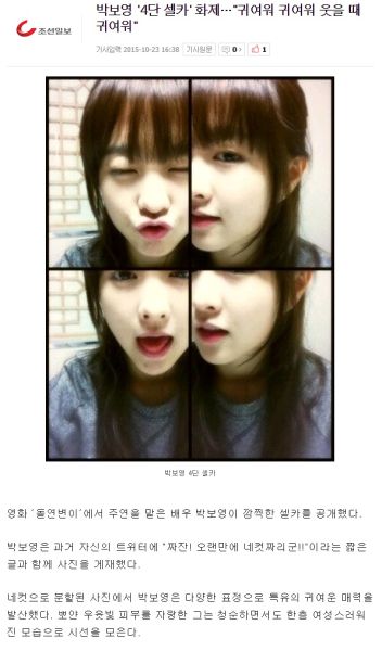 파일:Wadfww3.jpg