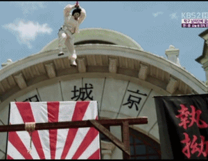 각시탈.gif