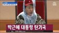 2026년 1월 5일 (월) 19:14 판의 섬네일