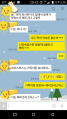 2026년 1월 5일 (월) 19:08 판의 섬네일